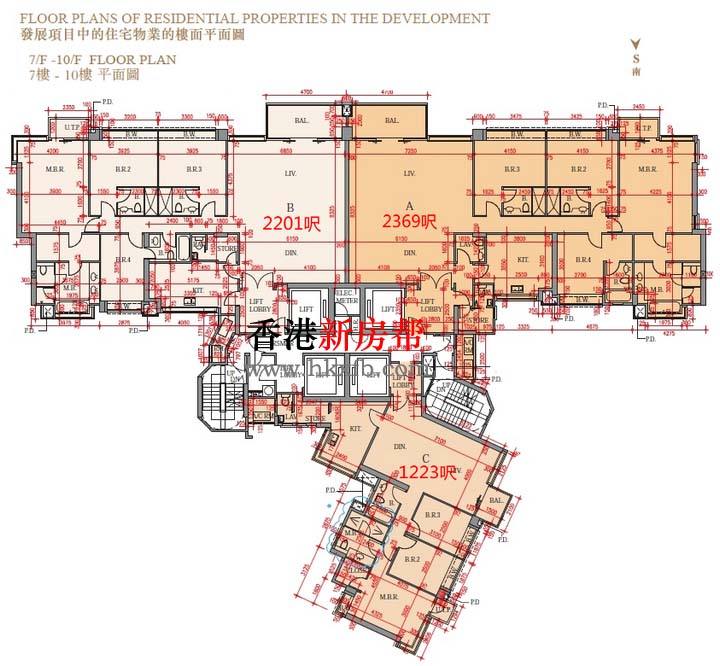 西半山Cluny Park平面户型图 西半山Cluny Park平面户型图