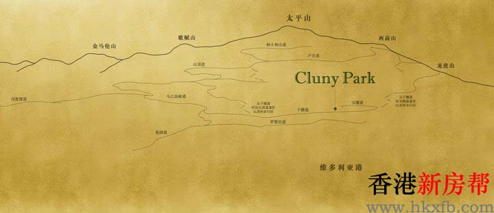 西半山豪宅Cluny Park位置图 西半山豪宅Cluny Park位置图