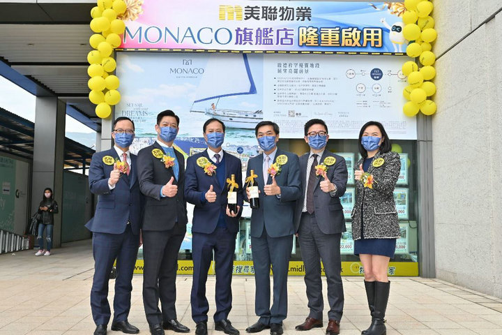 1 32 - 香港新盘:启德MONACO因应疫情考虑推出时间