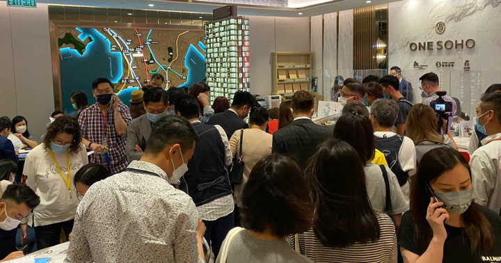 1 124 - 香港新盘:旺角ONE SOHO累积收逾1600票 超额认购约8.5倍