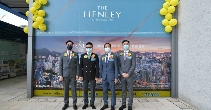 1 99 - 香港新盘:启德THE HENLEY I 将首推开放式 入场费或低于600万