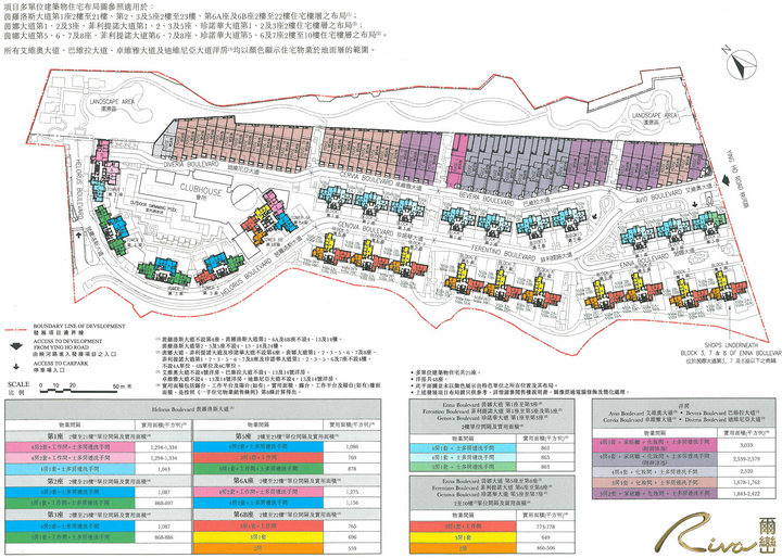 SKMBT_28314022411580_副本_1