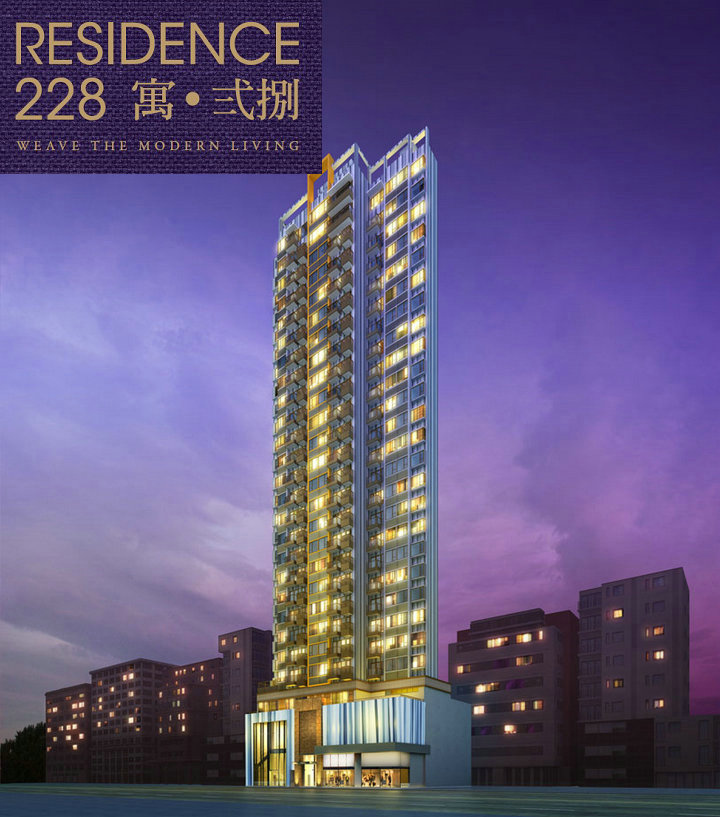 物业外观模拟图_副本
