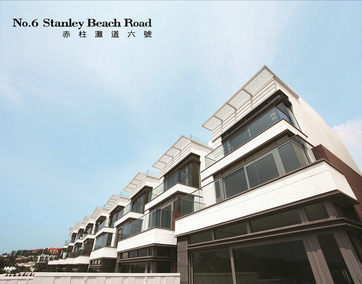 9 2 - 赤柱滩道6号  NO.6 Stanley Beach Road