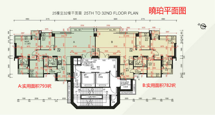 25-32楼平面图