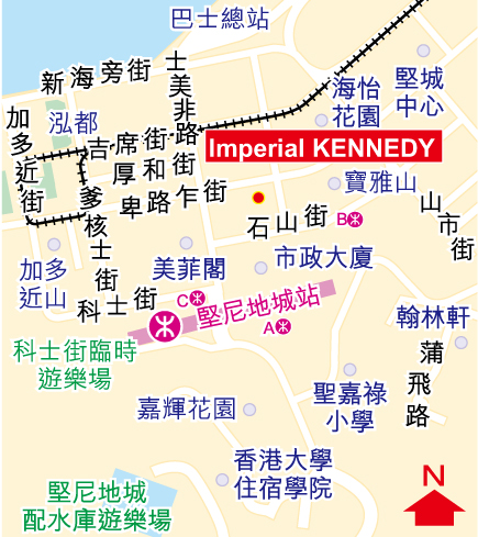 imperial kennedy 1 - IMPERIAL KENNEDY