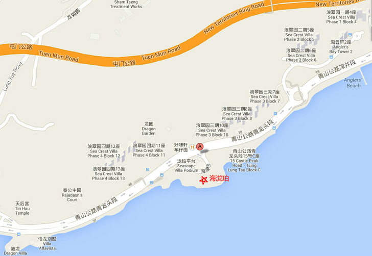香港海景别墅海泷珀位置图