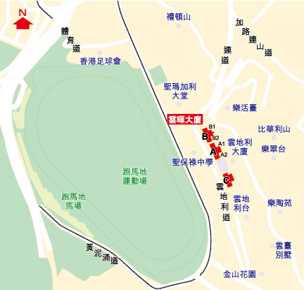 香港豪宅跑马地云晖大厦