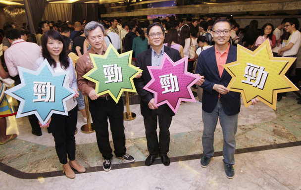 香港新楼盘荃湾环宇海湾现场