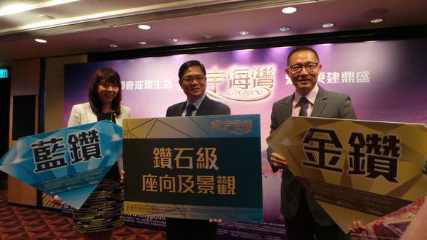 香港焦点新盘荃湾环宇海湾