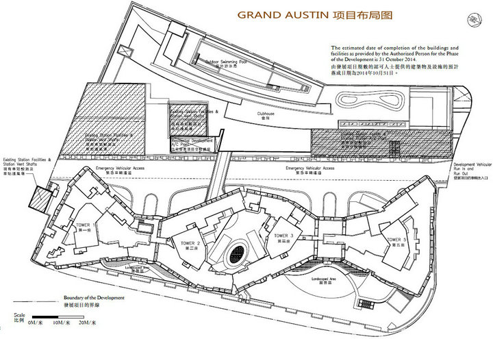 GRAND AUSTIN项目布局图