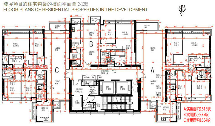 香港新楼盘何文田隽珑平面图