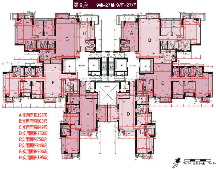 香港新楼盘大埔岚山第九座平面图