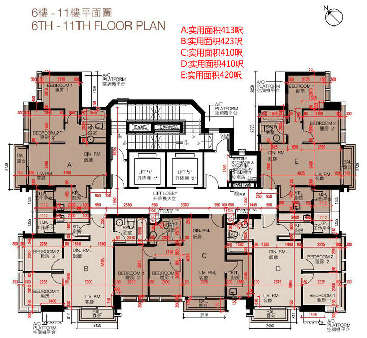 香港新楼盘红磡城中汇平面图
