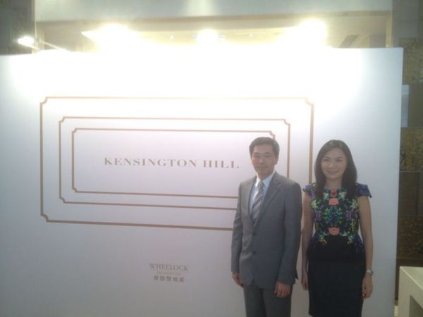 会德丰地产港岛高街项目KENSINGTON HILL 