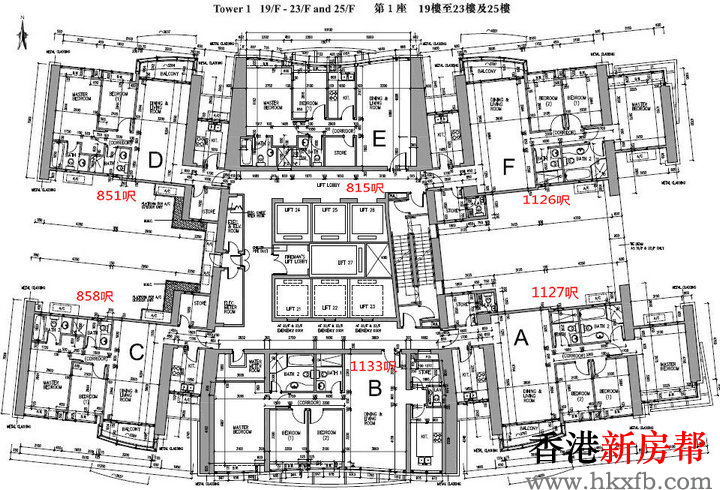 九龙站君临天下第一座平面图