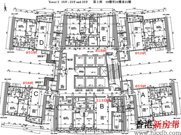 九龙站君临天下第二座平面图