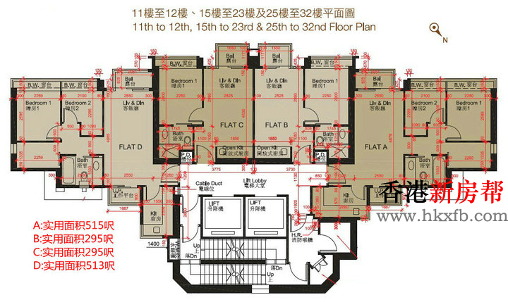 长沙湾晓盈平面图