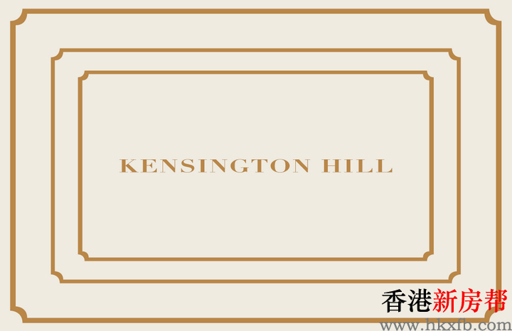 1 7 - KENSINGTON HILL