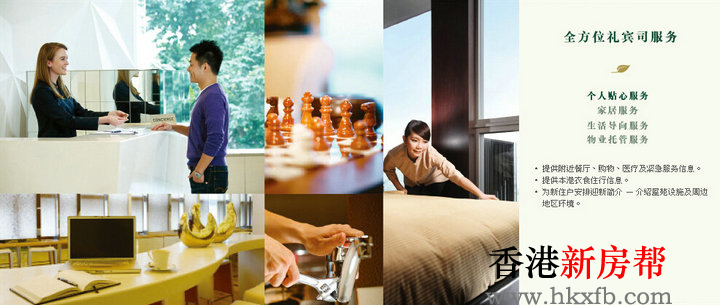 义德道1及3号 1&3 Ede Road