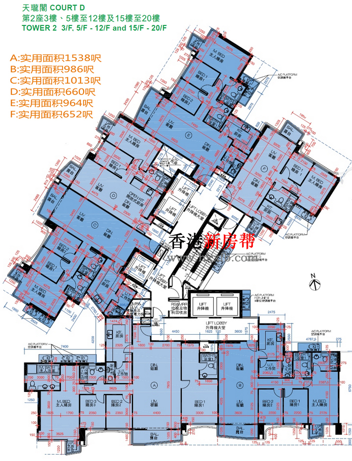 玖珑山天珑阁第二座户型图