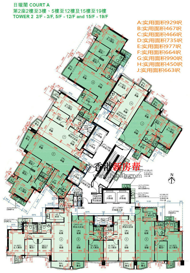 玖珑山日珑阁第二座平面图