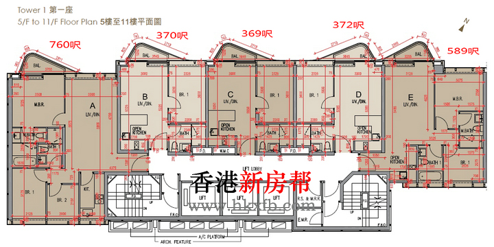 何文田山畔第一座5-11层平面图