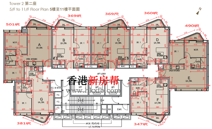 何文田山畔第二座5-11层户型图