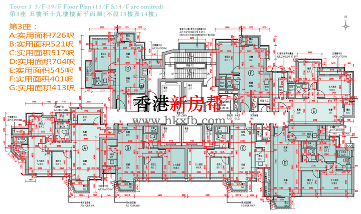 THE PARKSIDE第3座平面图