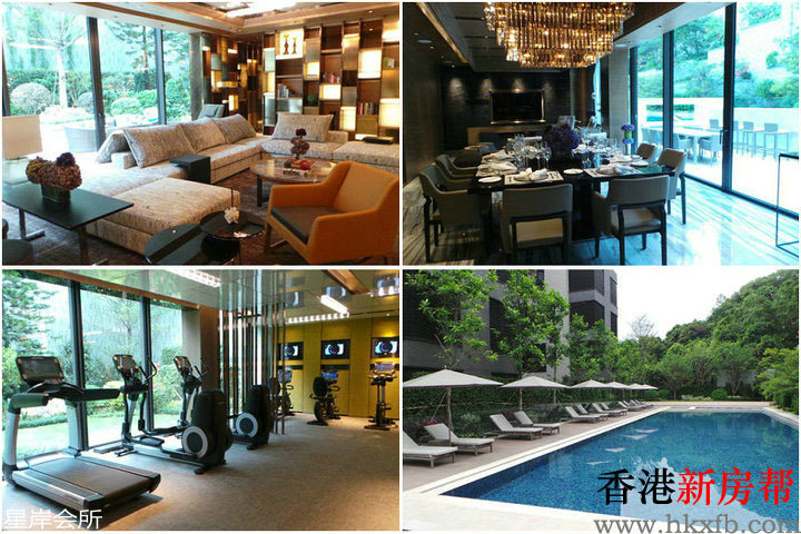 星岸DEAUVILLE会所