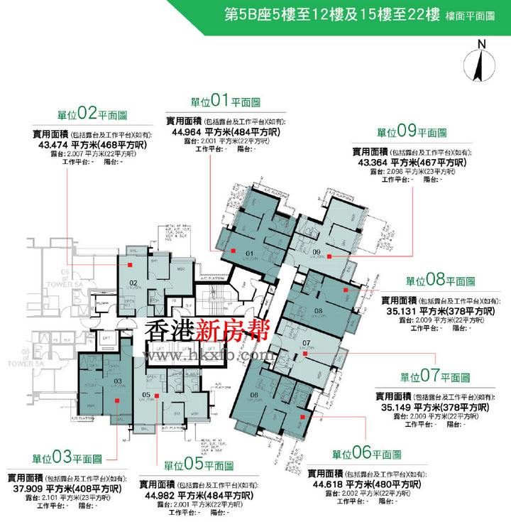 东环5B座户型图