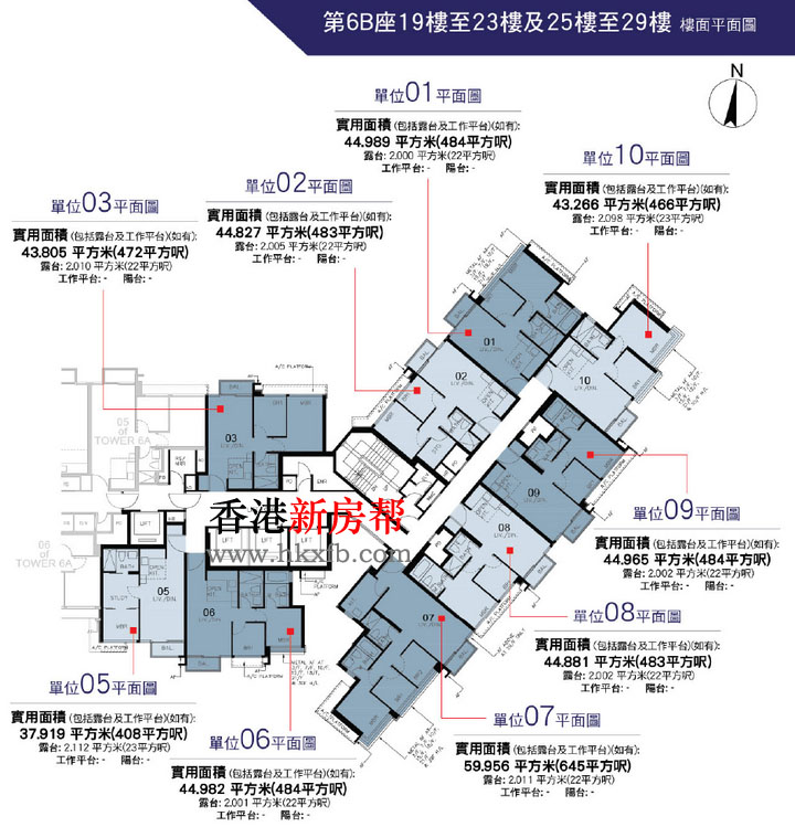 东环6B座户型图