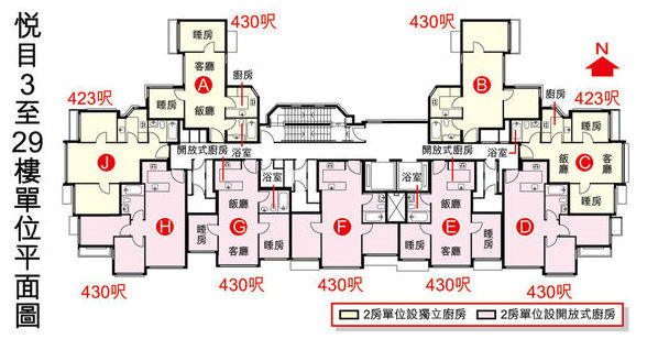 红磡悦目平面图