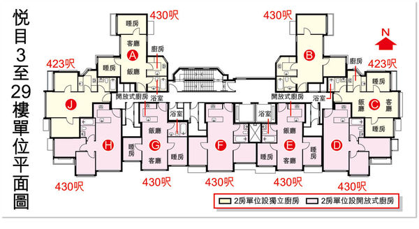 红磡悦目平面图