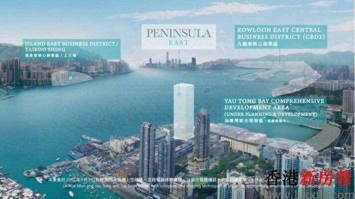 PENINSULA EAST