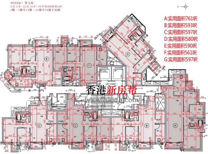 帝景湾第七座平面户型图