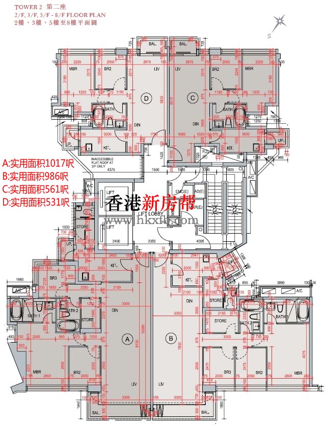 帝景湾第二座平面户型图