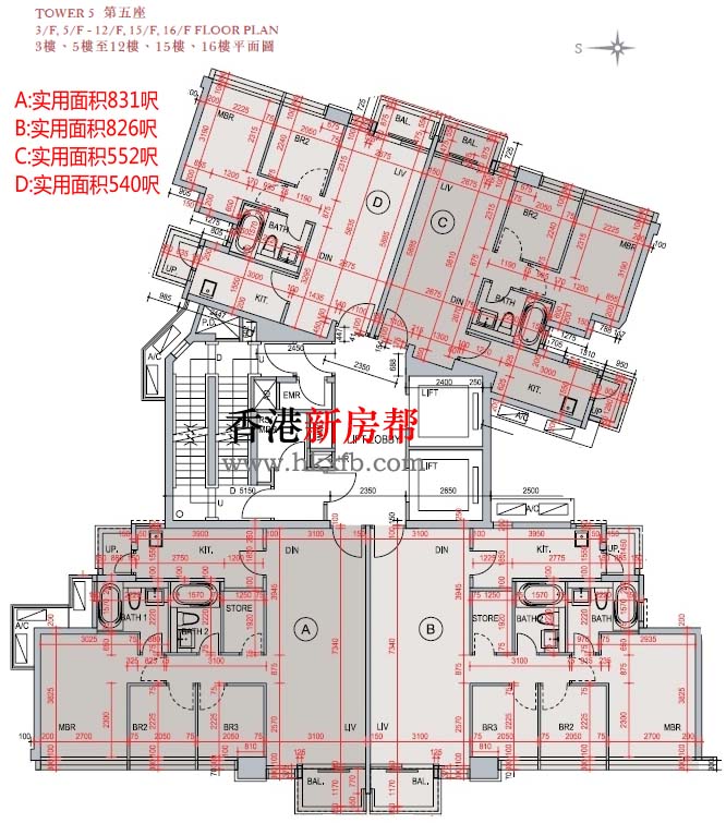 帝景湾第五座平面户型图