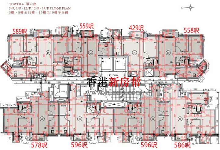 帝景湾第六座平面户型图