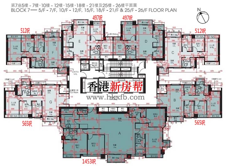 迎海.骏岸第七座平面户型图