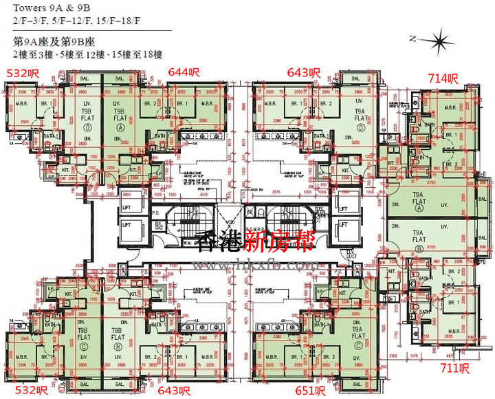 峻峦9A及9B座平面户型图