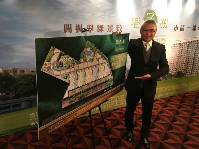 马头角君柏