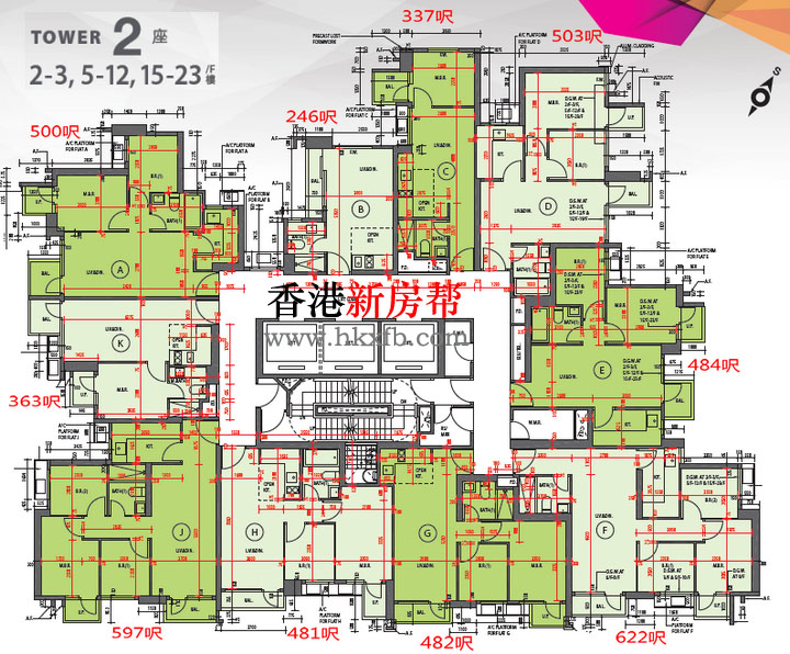 朗屏8号第二座平面户型图