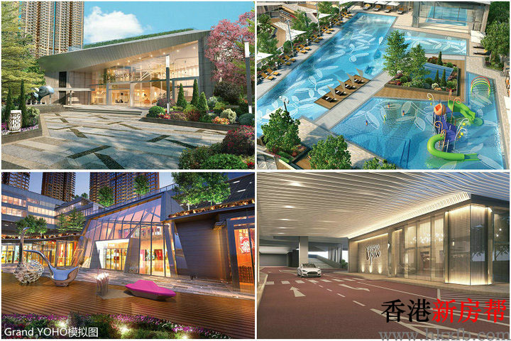 Grand YOHO模拟图