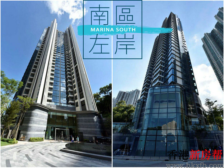 南区.左岸 MARINA SOUTH