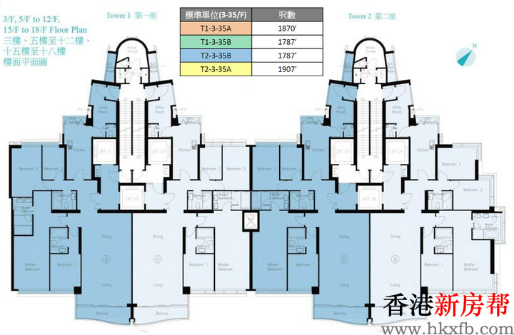 南区.左岸平面户型图