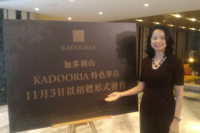 何文田豪宅新盘KADOORIA