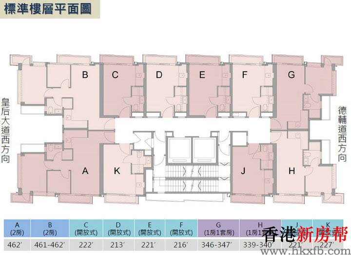 瑧蓺 ARTISAN HOUSE