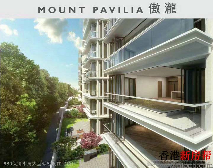 傲泷 MOUNT PAVILIA