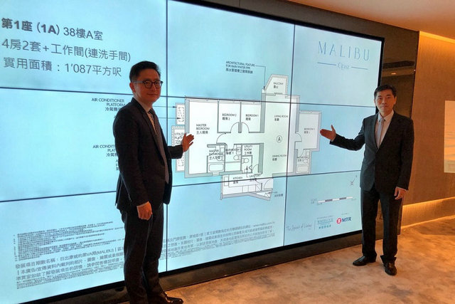 1 22 - 将军澳MALIBU首推4房户 320伙周末再拣楼